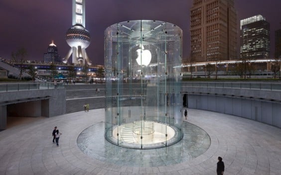 apple store Shanghai, China