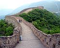 H�tels en Chine � Grande Muraille de Chine