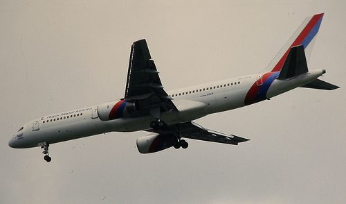 nepal airlines