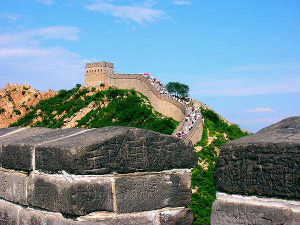 muraille de Chine
