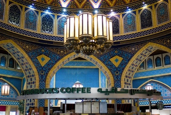 starbucks Ibn Battuta Mall Dubai, Emirats Arabes Unis