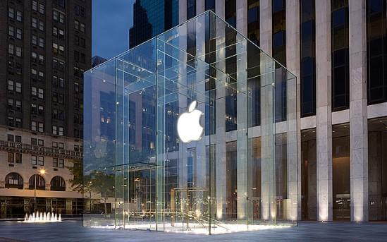 Apple Store Fifth Avenue, (cinquième avenue) New York