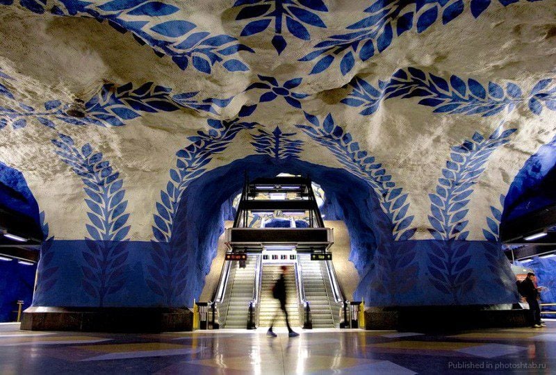 métro de stockholm T-Centralen - blog eDreams