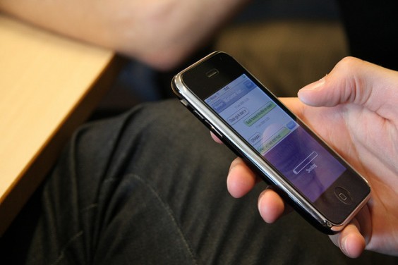 envi sms d'un iphone