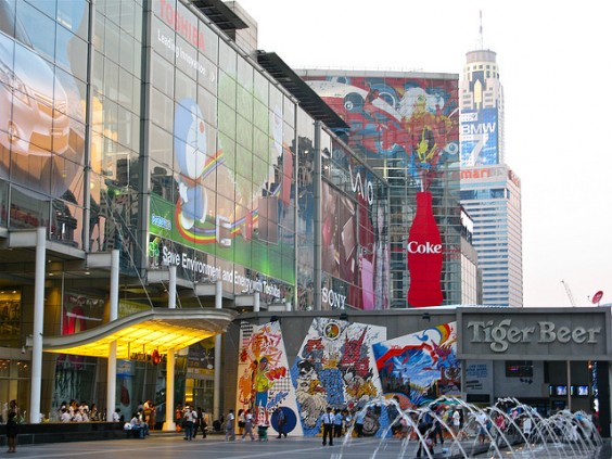 Centro comercial Central world Bangkok